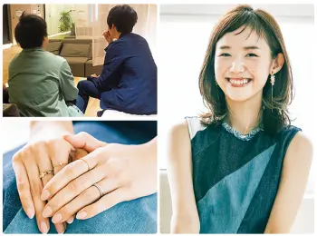 Loveまとめ Love 恋愛 結婚 Daily More