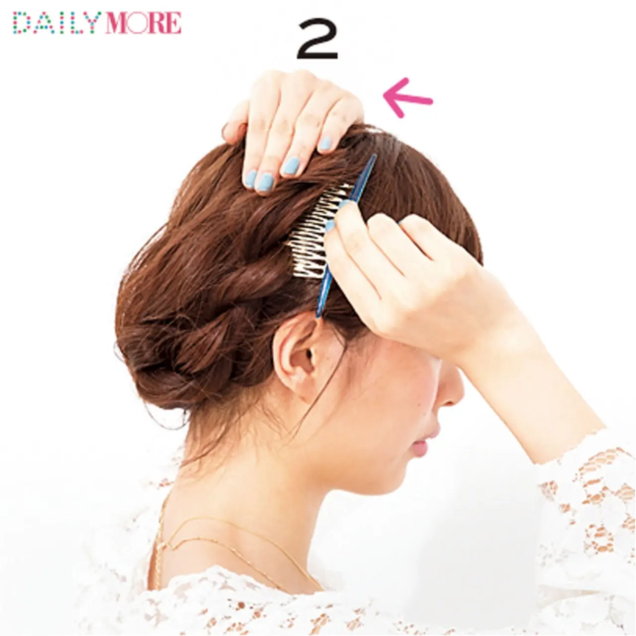 結婚式特集《髪型編》- 簡単にできるお招ばれヘアアレンジや、おすすめヘアアクセサリー_23