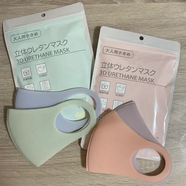 【新商品】血色感アップできるマスク見つけました!《スリコ》_2