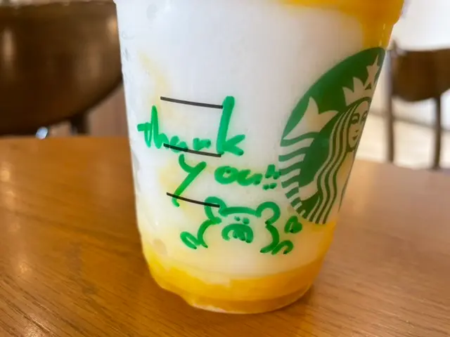 【スタバ《47JIMOTO》】ぐんまフラペチーノ♯10 は群馬だんべぇ味!?_3