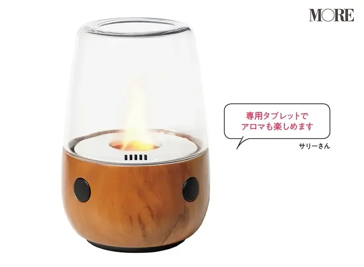 おしゃれ家電おすすめのRe:ful「専用タブレットでアロマも楽しめます」