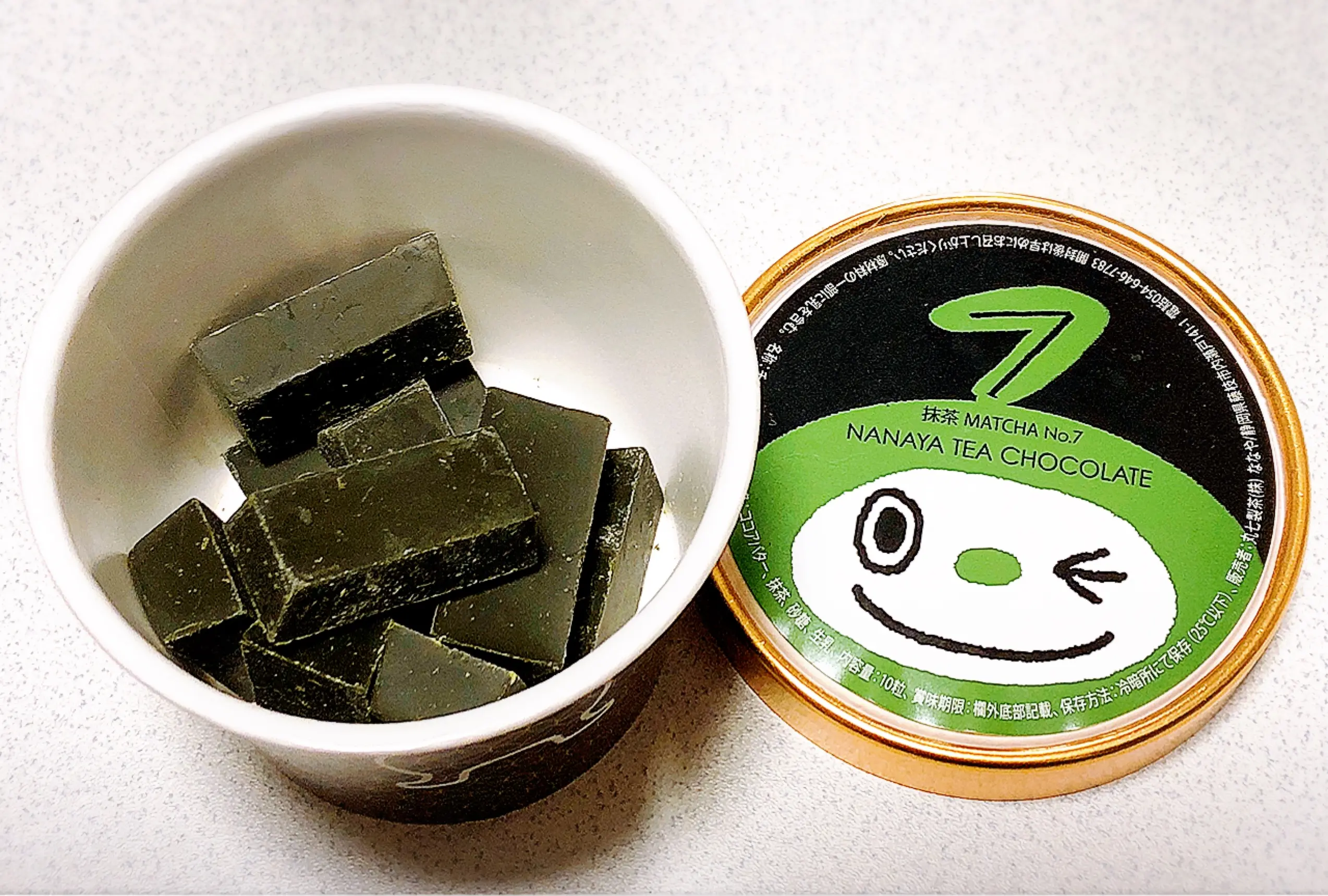 【静岡】『ななや』世界一濃い抹茶ジェラート!?苦味と深みが濃厚な抹茶ジェラート( ´ ▽ ` )抹茶ファンは必見!_6