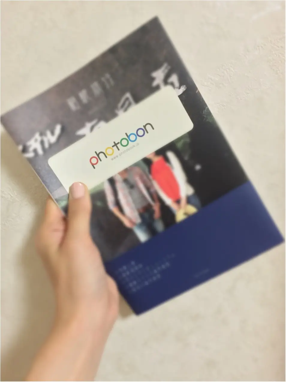 スマホに写真ためてない?思い出の写真はアプリで【フォトブック】にしよう♪_2
