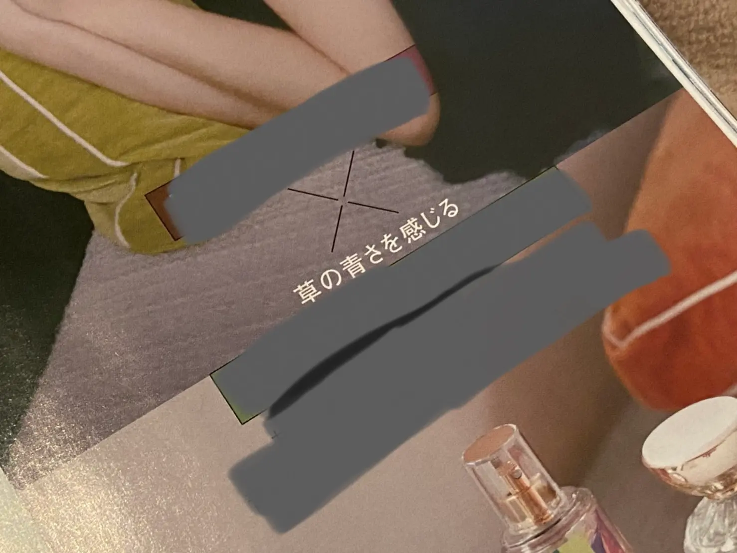 【最新号】波に乗り遅れるな!!MORE8月号の推し企画3選【ジャニーズも声優も】_4