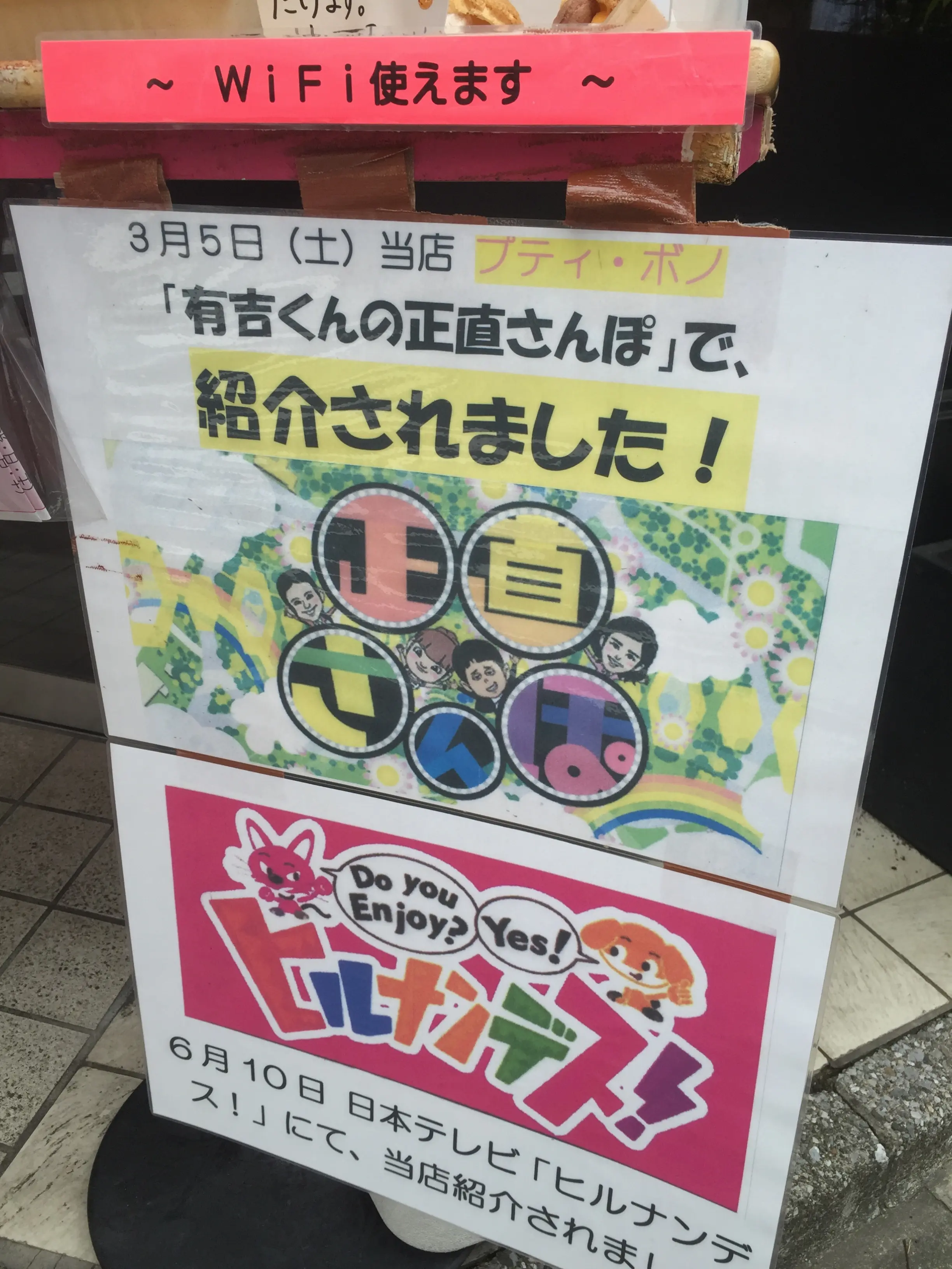 《*Cafe*》お一人様ランチにもお薦め!有機野菜たっぷり✨テレビでも話題のヘルシーランチビュッフェ★Petit Bonher_2