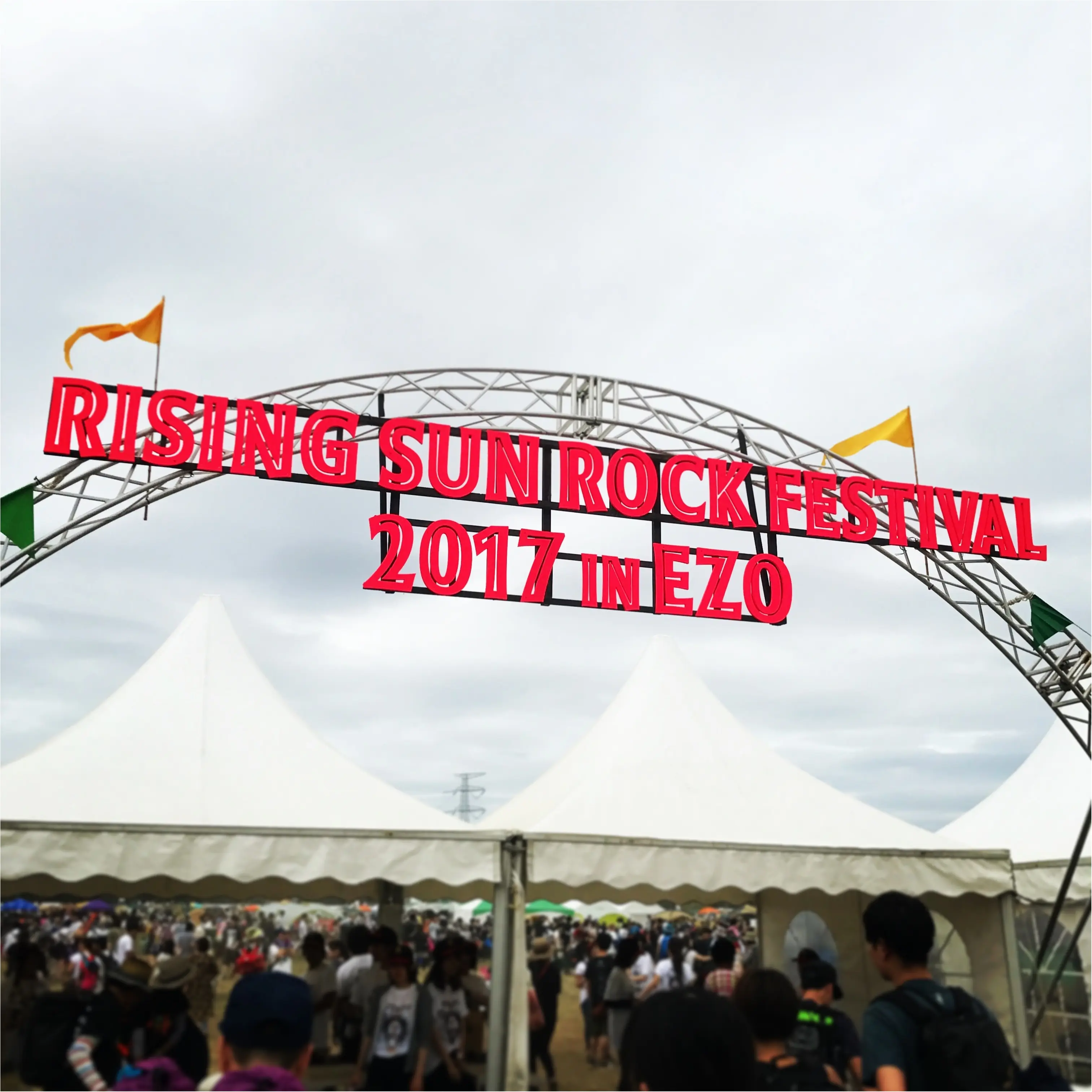 夏だ!FESだ!RISINGSUNROCKFESTIVALだ!まずは1日目、今ブームの締めパフェを体験_6
