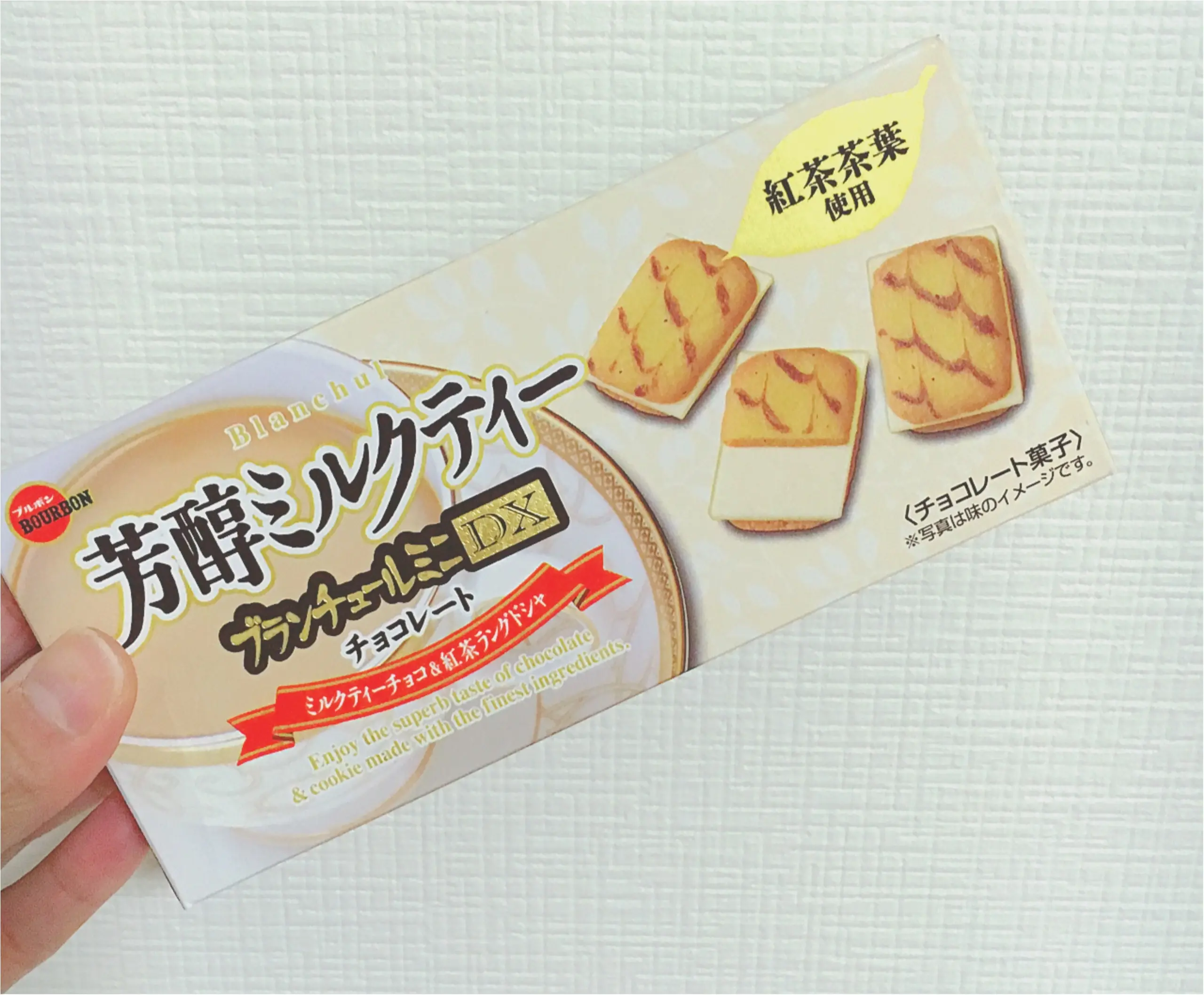 《冬限定》絶品3選❤️あの定番お菓子の新作がどれもこれもおいしすぎるっ_4