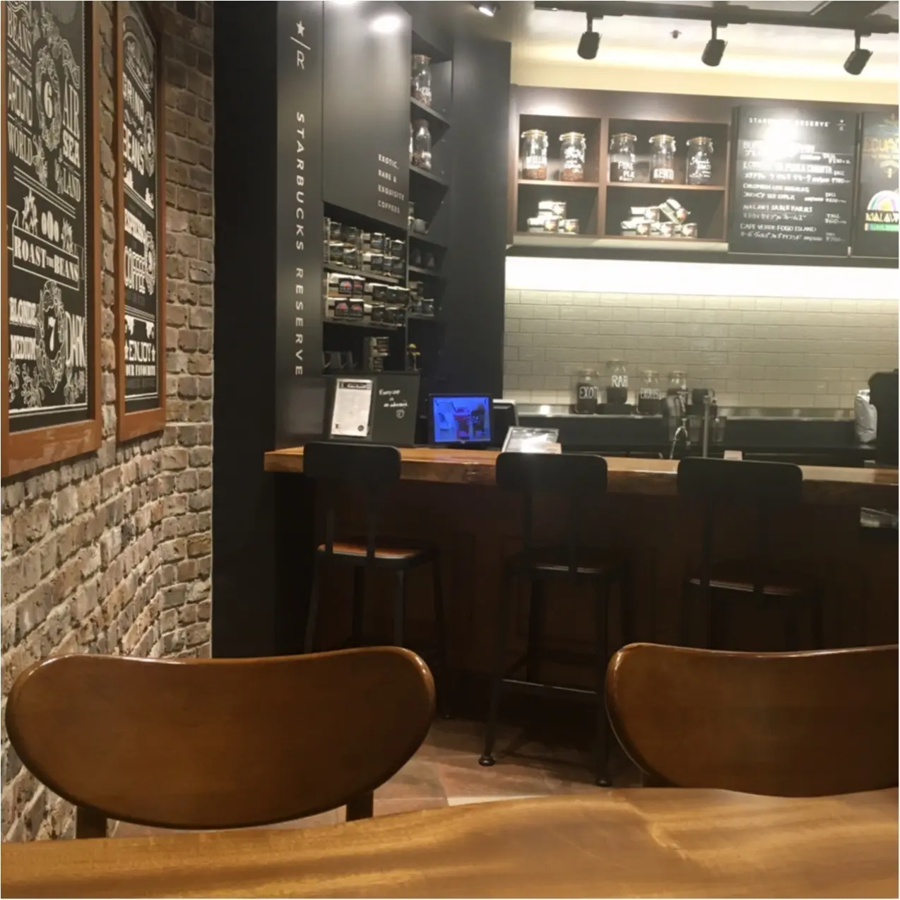 ワンランク上のコーヒーが味わえる ♡ 《 スターバックスリザーブ 》でちょっとリッチなコーヒーを…♡_2
