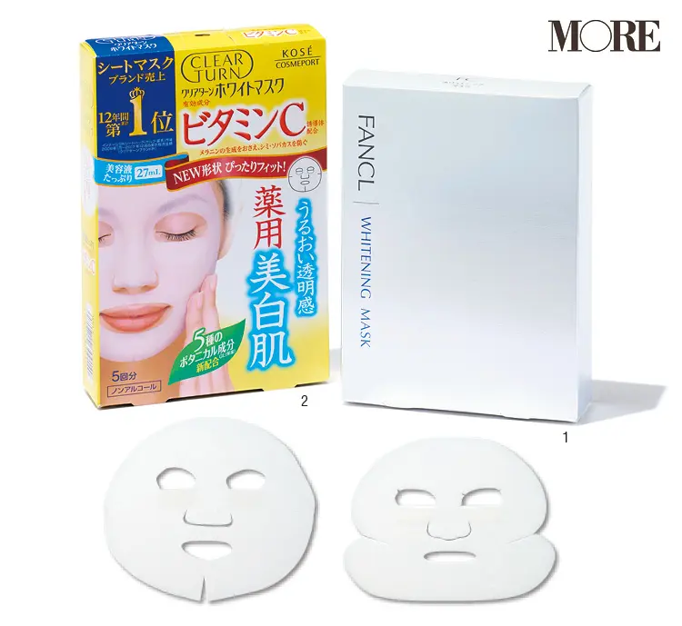 ビタミンC化粧水特集 - くすみや毛穴の開き、きめの乱れなどの肌悩みにおすすめ!_6