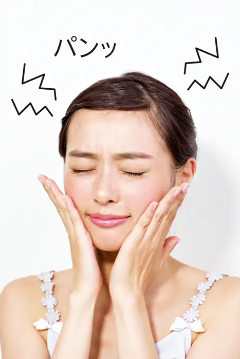 基礎こそ大事!over26歳のための「スキンケアの常識」【化粧水編】_3