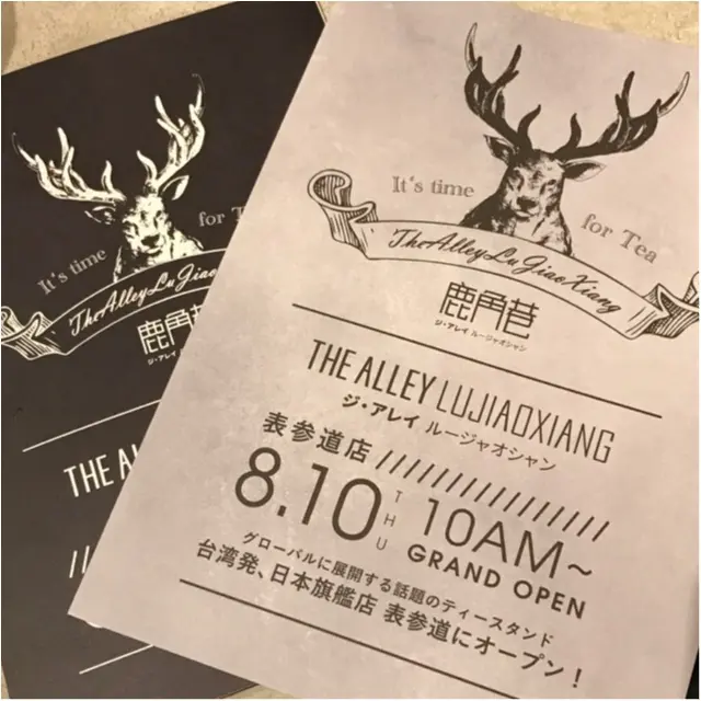 【8月10日オープン】日本初上陸!話題のインスタ映えドリンクのお店へ行ってきました!【表参道店】_4