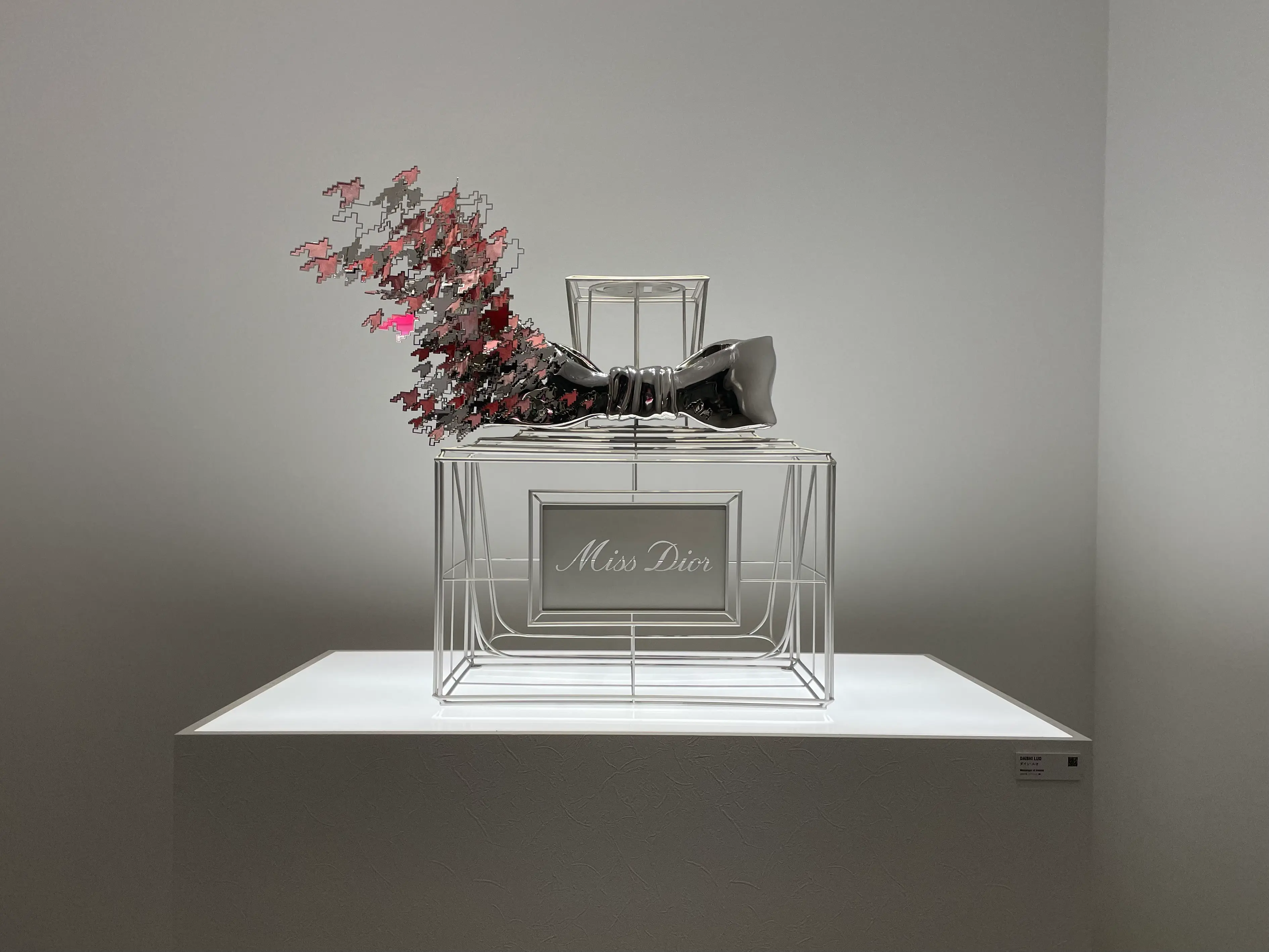 Dior(ディオール)のアートイベント「ミス ディオール エキシビション」