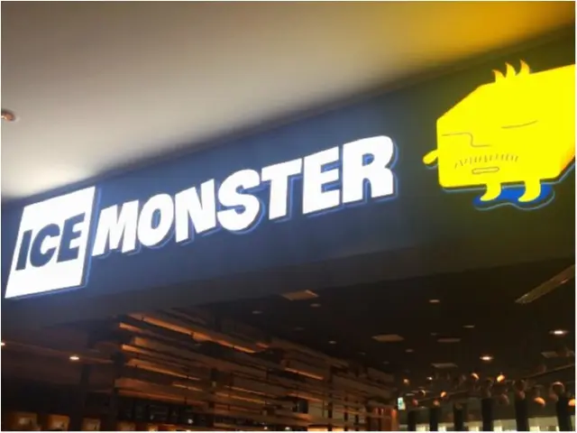 *今年もかき氷がやめられない*ICE MONSTERのふわふわ♡とろけるかき氷!_1