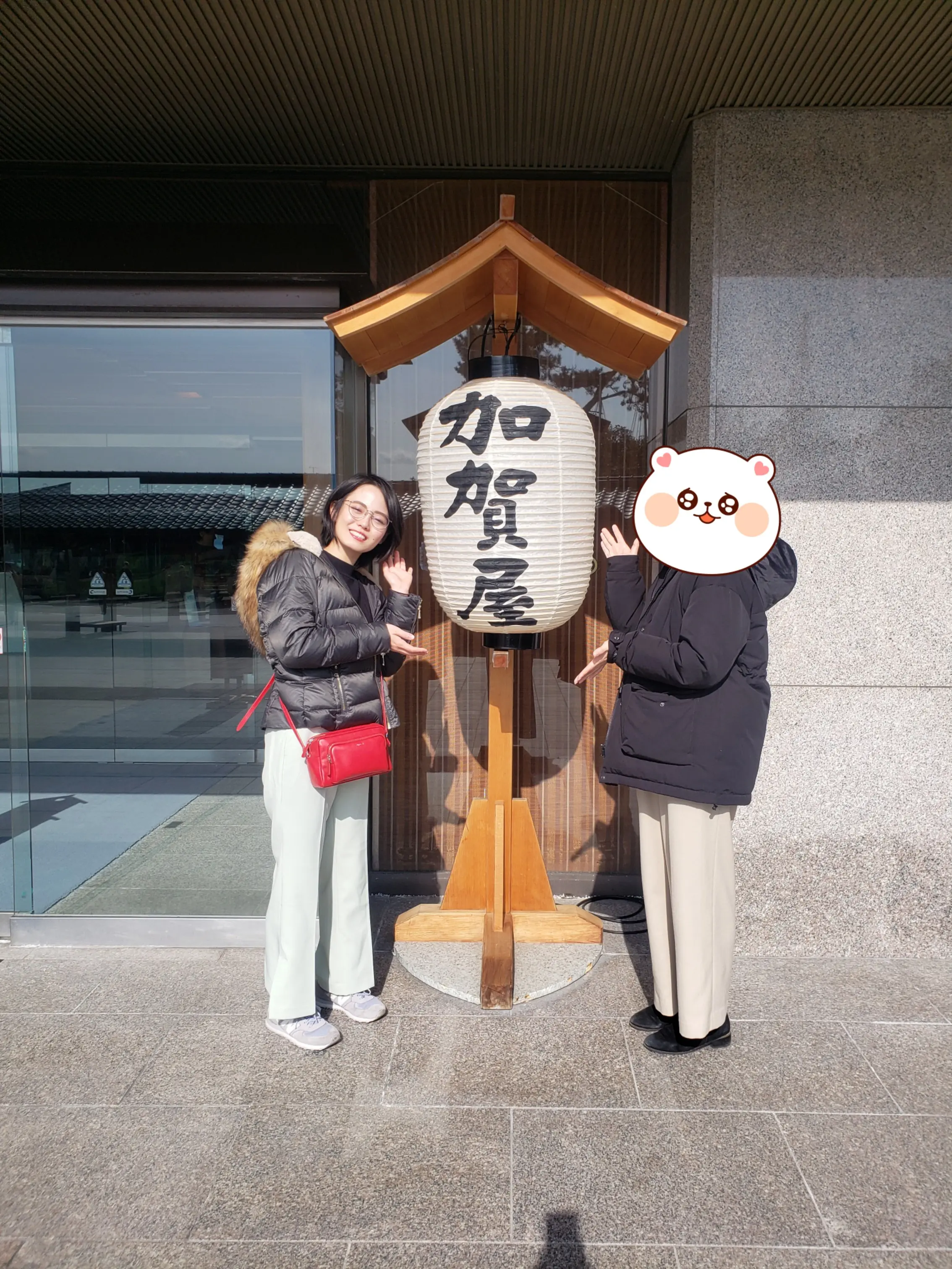 《金沢・能登女子旅♡》観光・ドライブ・縁結び☆宿はあの「加賀屋」でプチ贅沢三昧☆_21