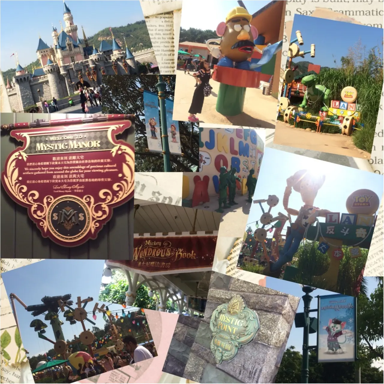 【vacation】グリーティング天国?!日本にはないものがたくさん!♡香港ディズニーランドを2倍楽しむ!おすすめポイント♡_10