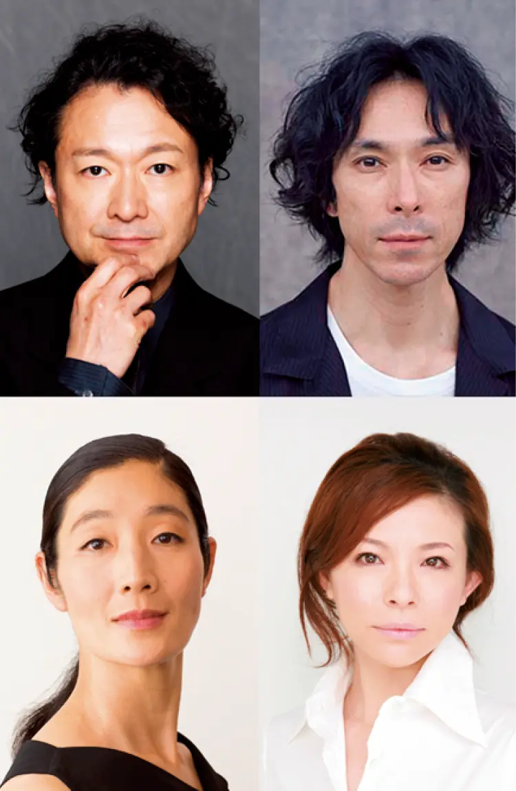 出口なし,サルトル,白井晃,首藤康之,中村恩恵,秋山菜津子