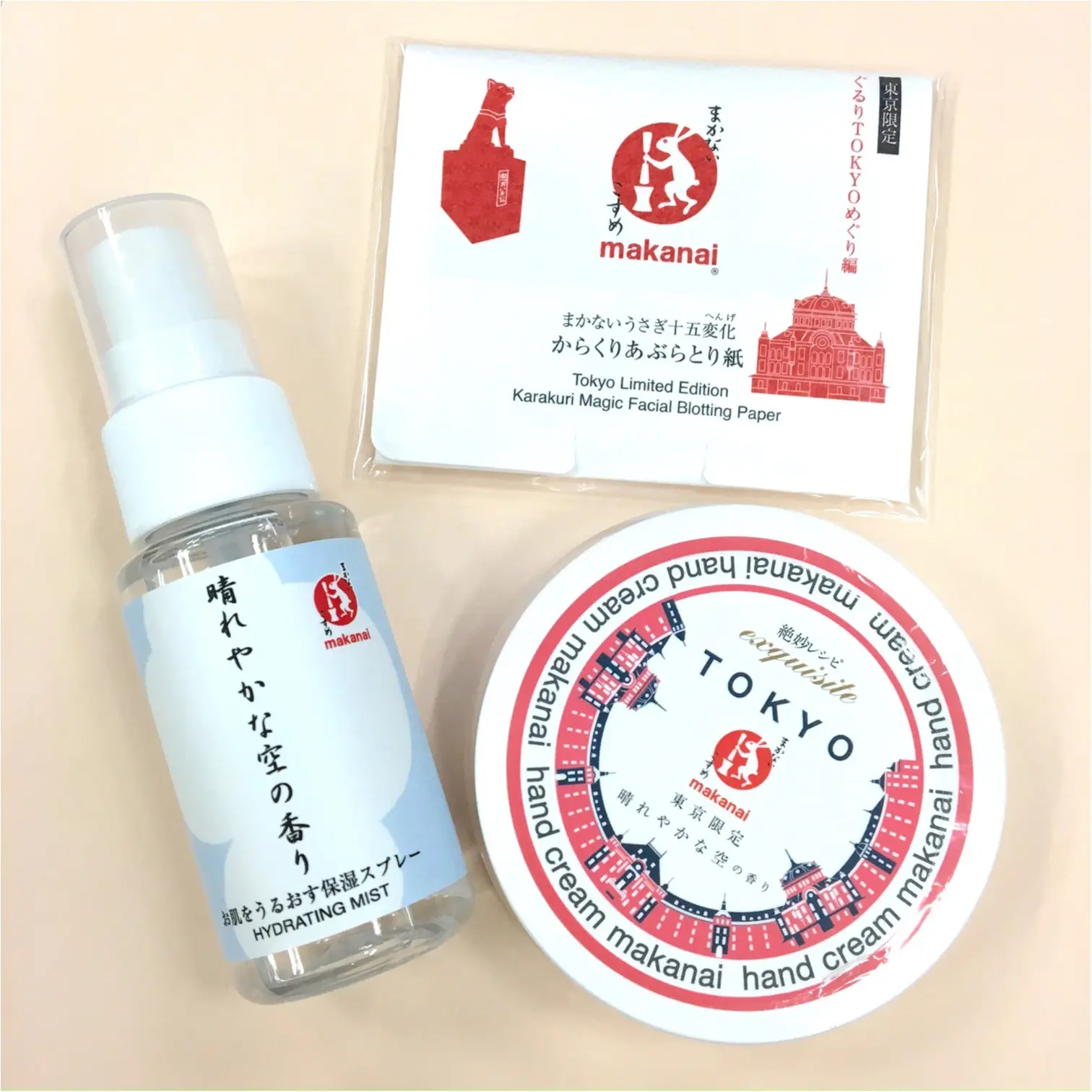 新たなビューティスポット!? 『グランスタ丸の内』に行ってみた♡_8