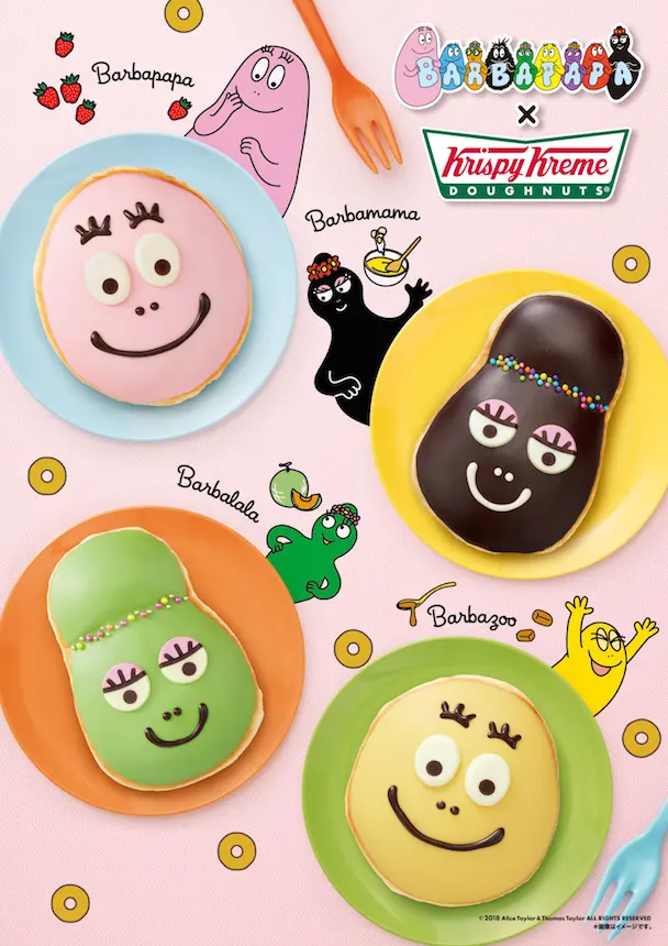 クリスピー クリーム ドーナツ がバーバパパとコラボ 3 15 木 からはイースターバージョンに変身 グルメ Daily More