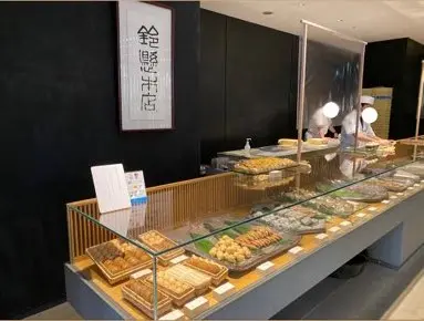 【福岡】のオススメ和菓子屋さん☆_4