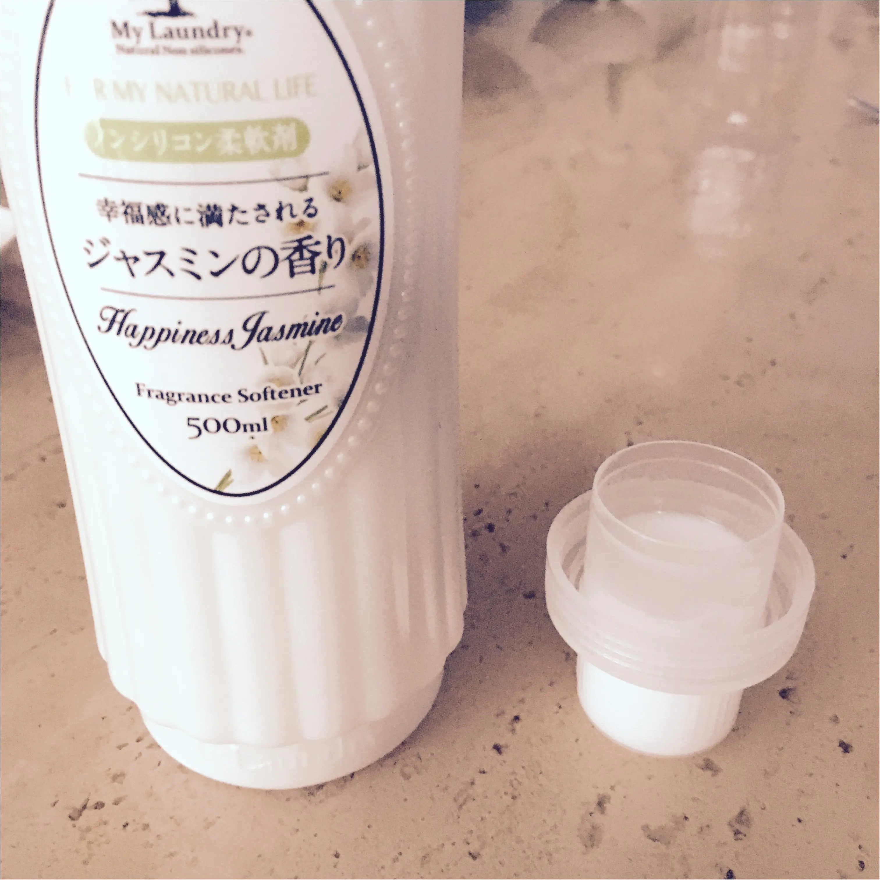 お気に入りの香り♡マイランドリーで洗濯が楽しくなる♡_2