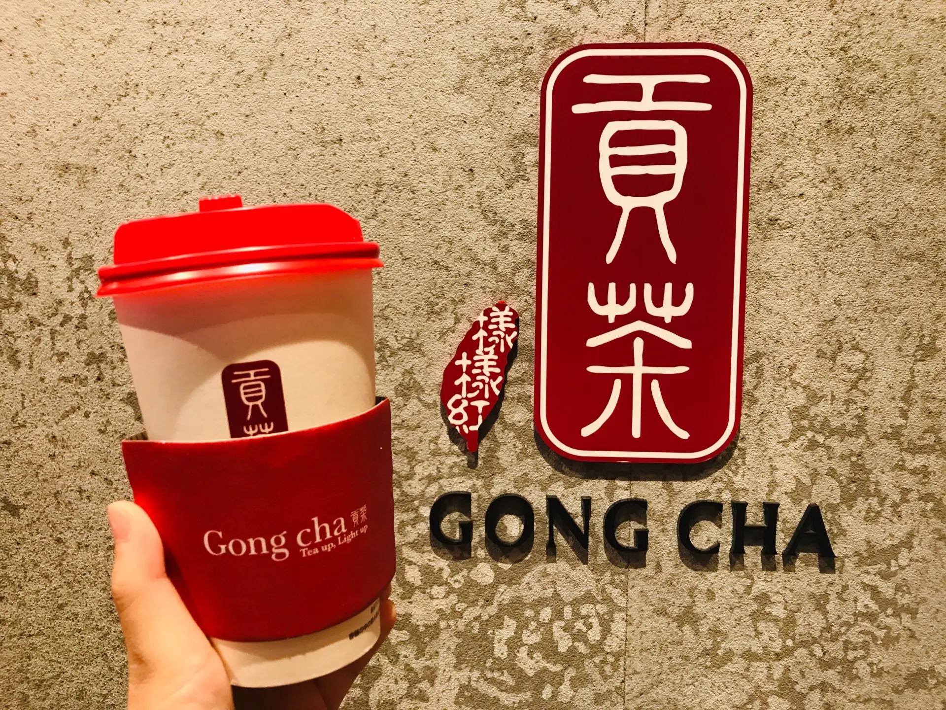 東京で人気のタピオカ店特集 - ゴンチャ、ジアレイ、春水堂など人気店や注目の新店も!_23