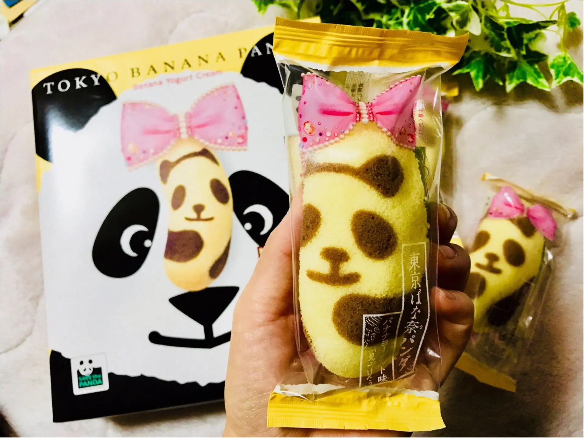 【帰省みやげ】ついにGWスタート!東京土産のド定番《東京ばな奈》❤︎まさかのシャンシャンとコラボ!?かわいいパンダに変身しちゃいました♡♡_2