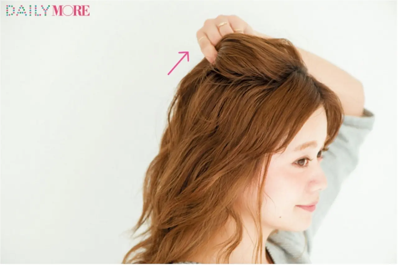 湿気に負けない! 高山直子ちゃんの上品編み込み梅雨ヘアアレンジ【女子トモBEAUTY】_6