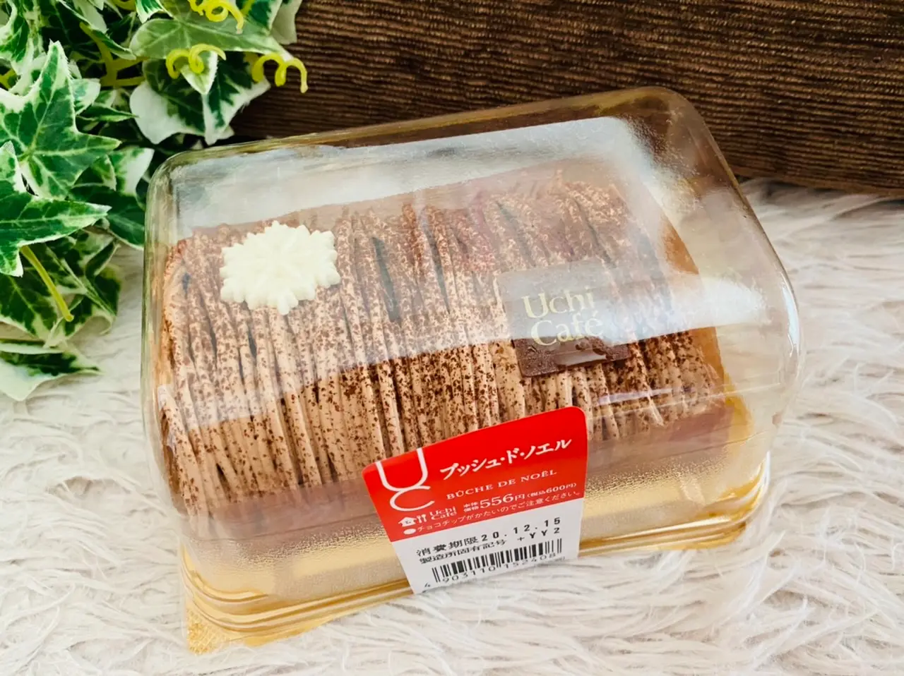《ローソン》コンビニレベル超え再び!全制覇したい♡史上最高Xmasスイーツが登場★_1
