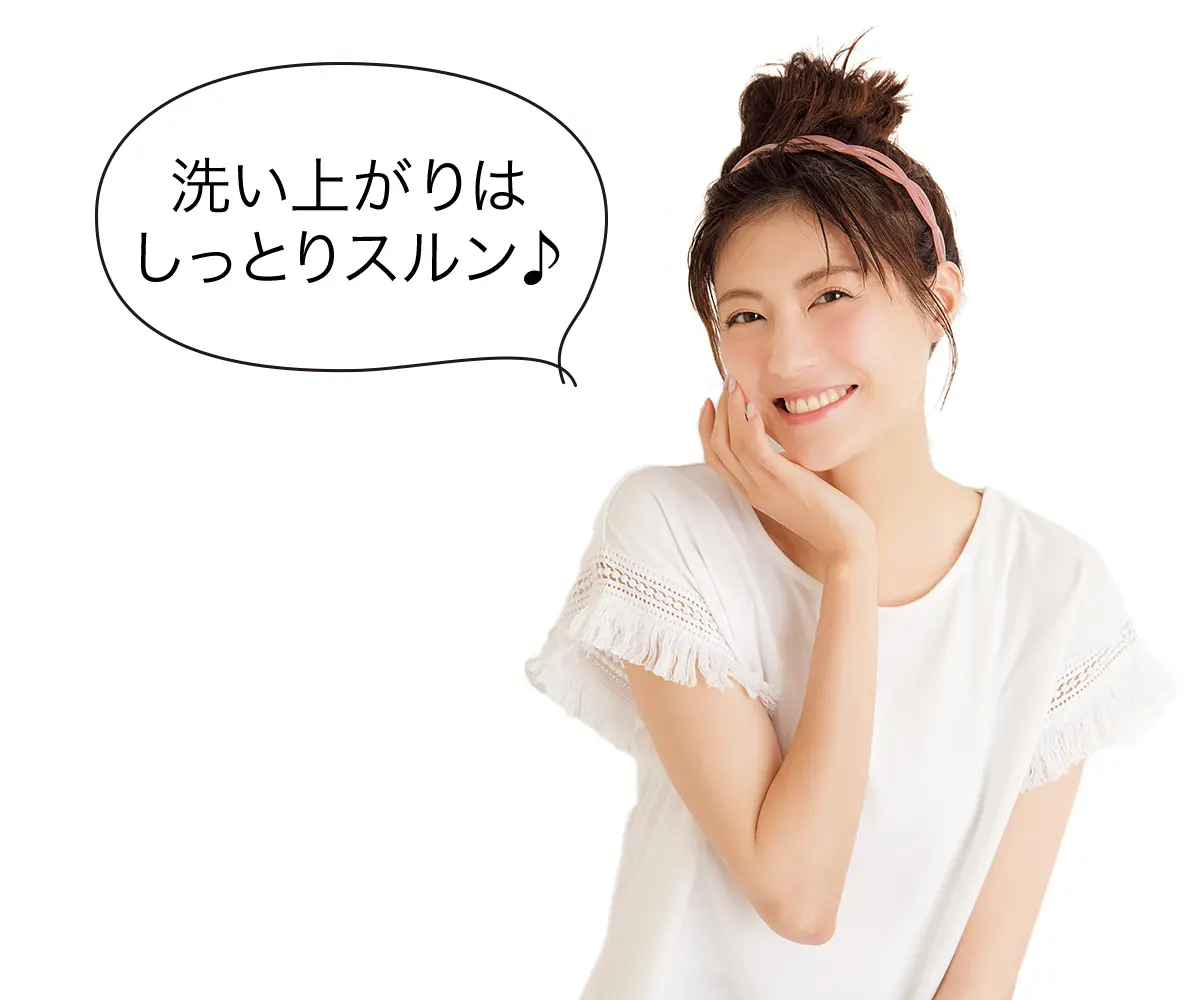 自慢の素肌美は“一日の始まり”につくられる。始めよう! しっとり朝洗顔♡_3