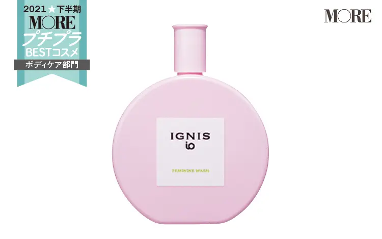 プチプラコスメランキングボディケア部門3位のイグニス イオ　フェミニン ウォッシュ
