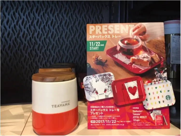 【スタバ】今日からホリデー第2弾!絶品《キャンディーピスタチオ》&可愛すぎるグッズも目白押し❤️_4
