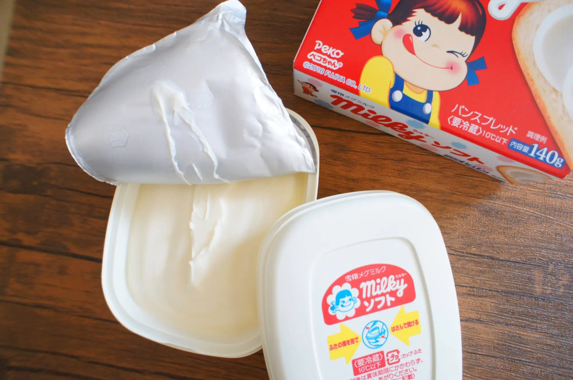 《美味しすぎるパンのお供❤️》【ミルキーソフト】のパンスプレッドにどハマり中☻_3