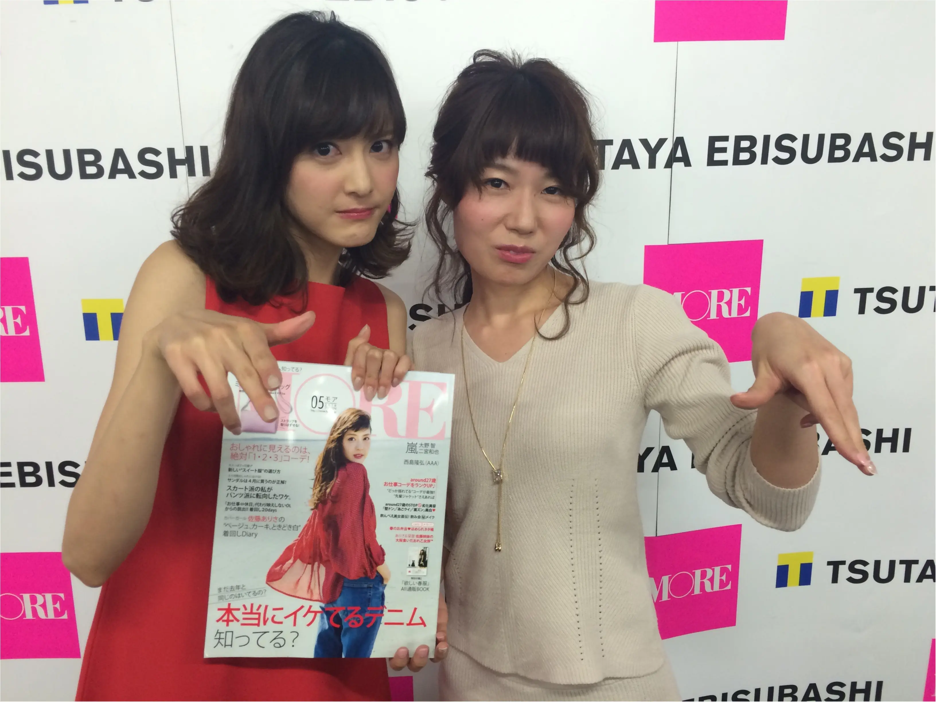 関西モアハピ部《Alisa*》です♡♡10期の自己紹介!大阪梅田で働く内勤OLが“モアモアハッピー“な記事をお届け♪_14
