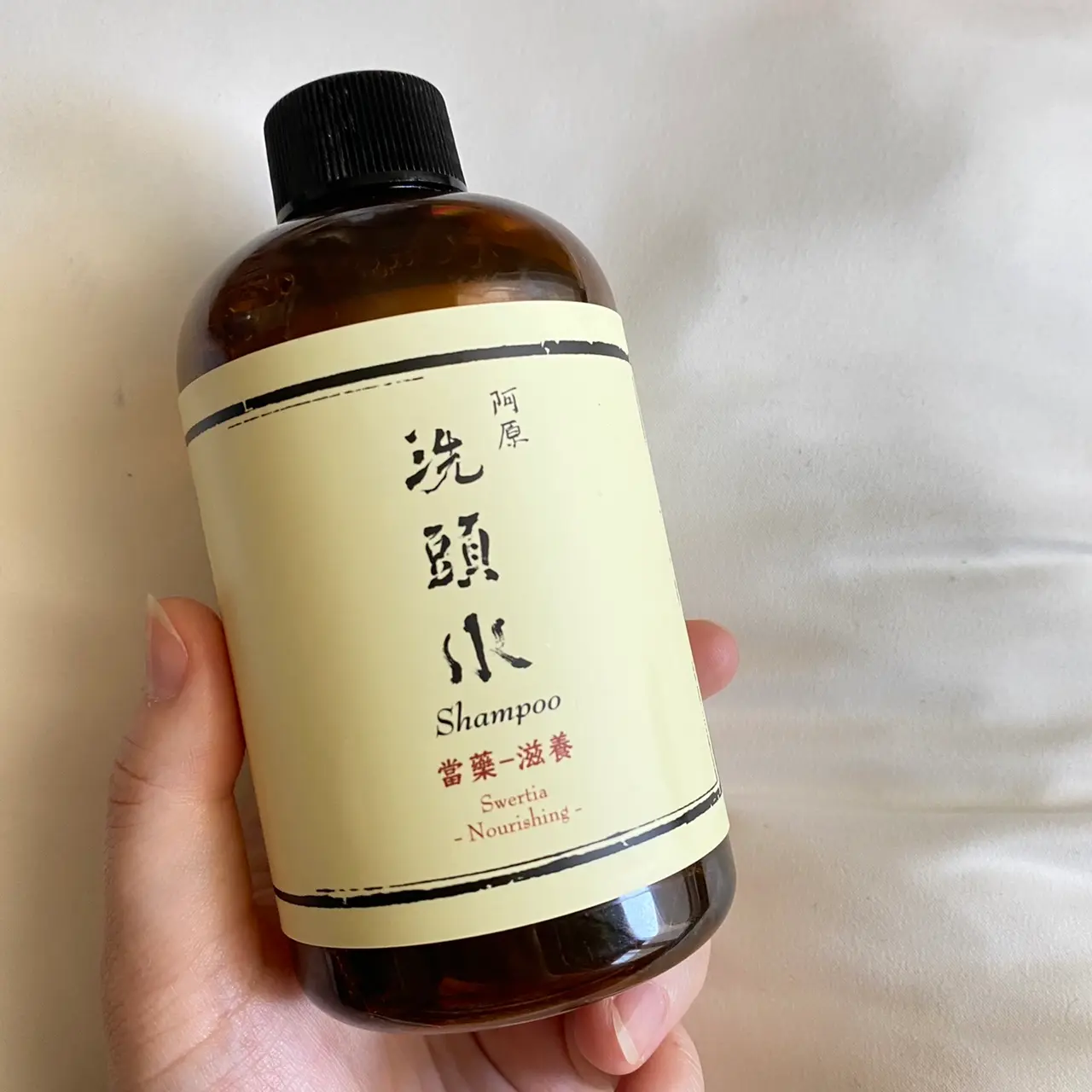 【ボディ・ヘアケア】阿原とSABONの商品をご紹介♪_3