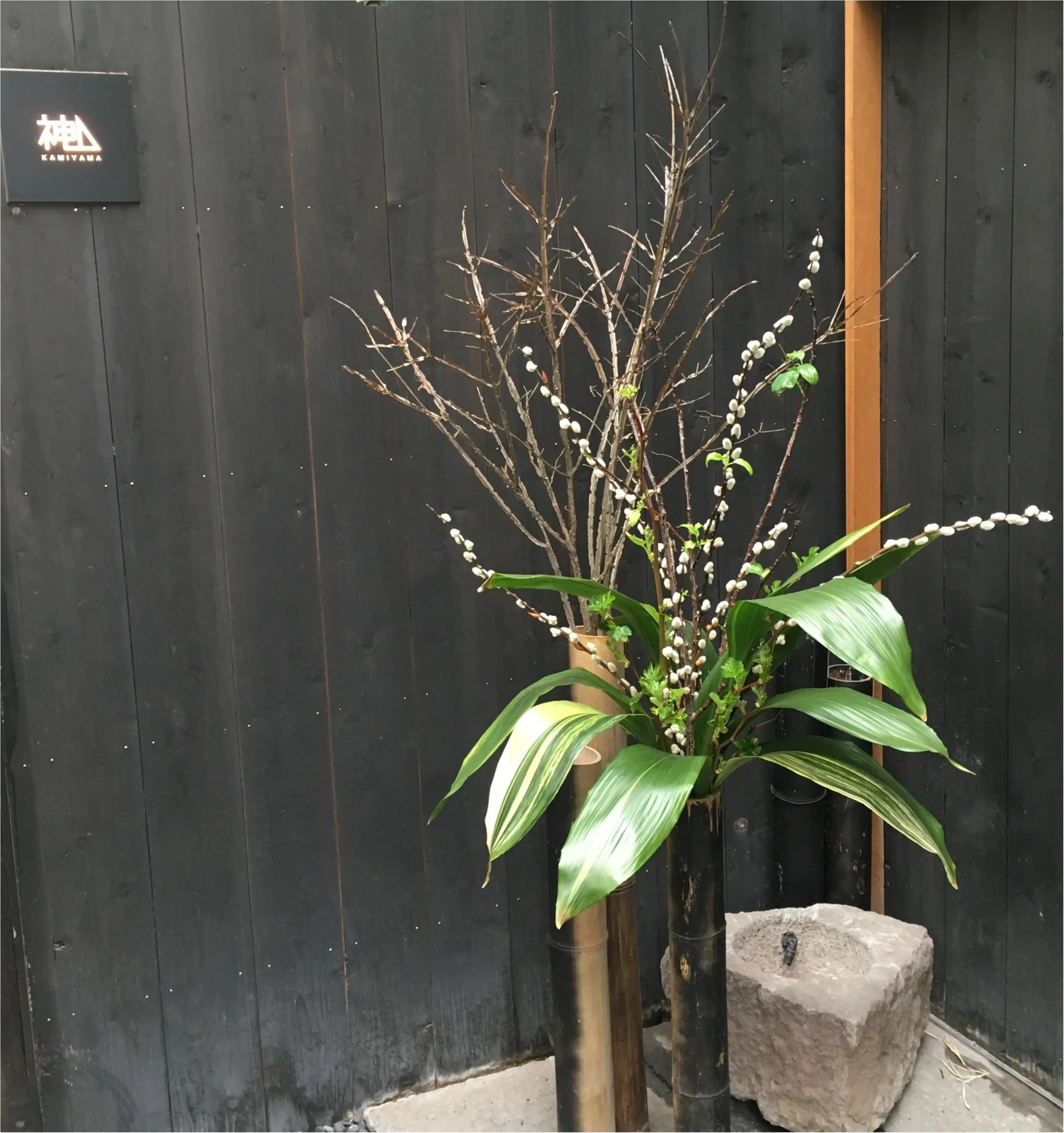 私の大好きなモデルさんオススメの渋谷にある隠れ家的なお蕎麦屋さんに行ってきました★_1