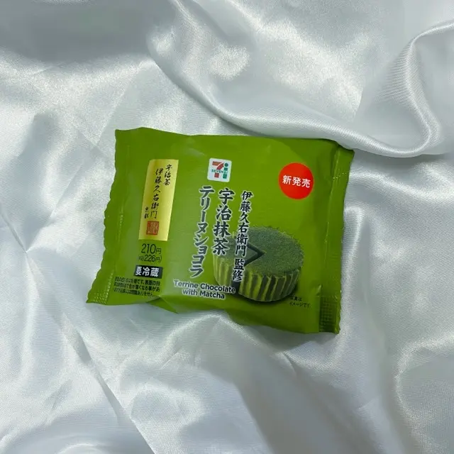 【コンビニスイーツ】宇治抹茶テリーヌショコラ《新発売》_1