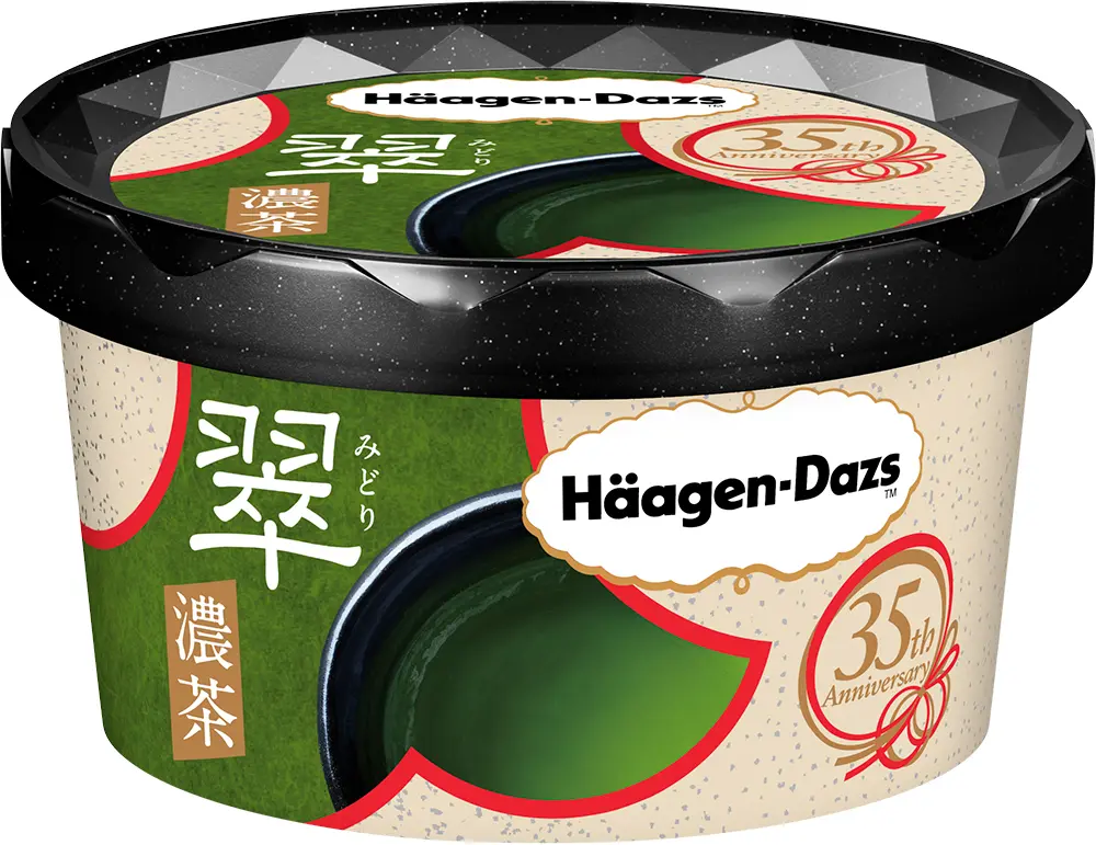 ハーゲンダッツの新作特集 - 季節限定アイスやメニュー情報まとめ_13