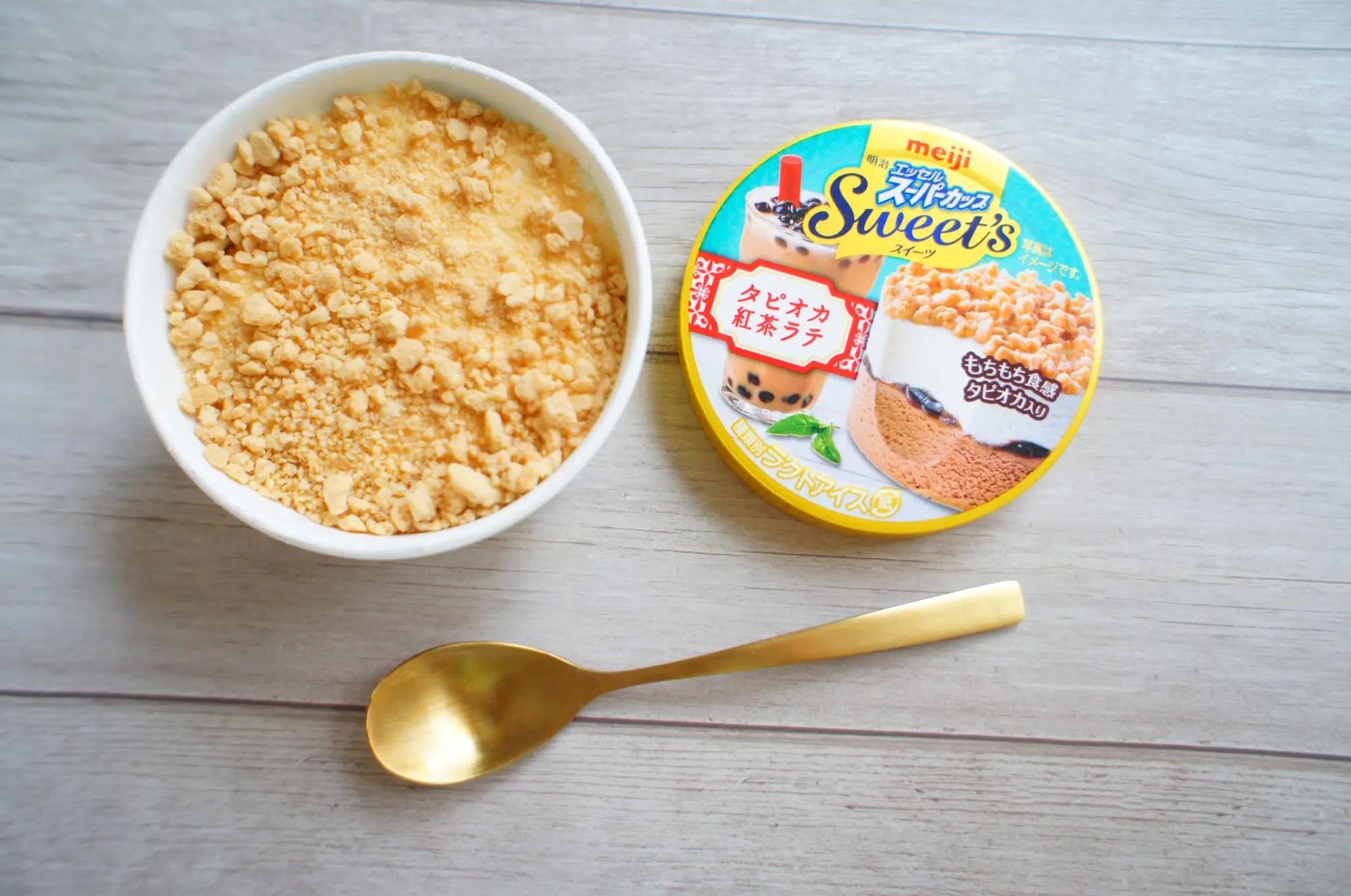 《3/30発売❤️》【明治 エッセルスーパーカップ】『Sweet's』タピオカ紅茶ラテが美味しすぎる☻_2