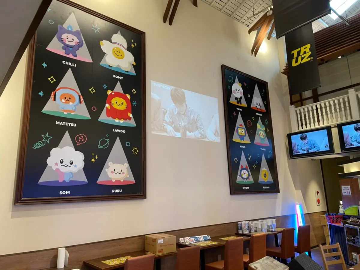 【TREASURE】祝デビュー1周年&TRUZカフェ大阪開催中!_2