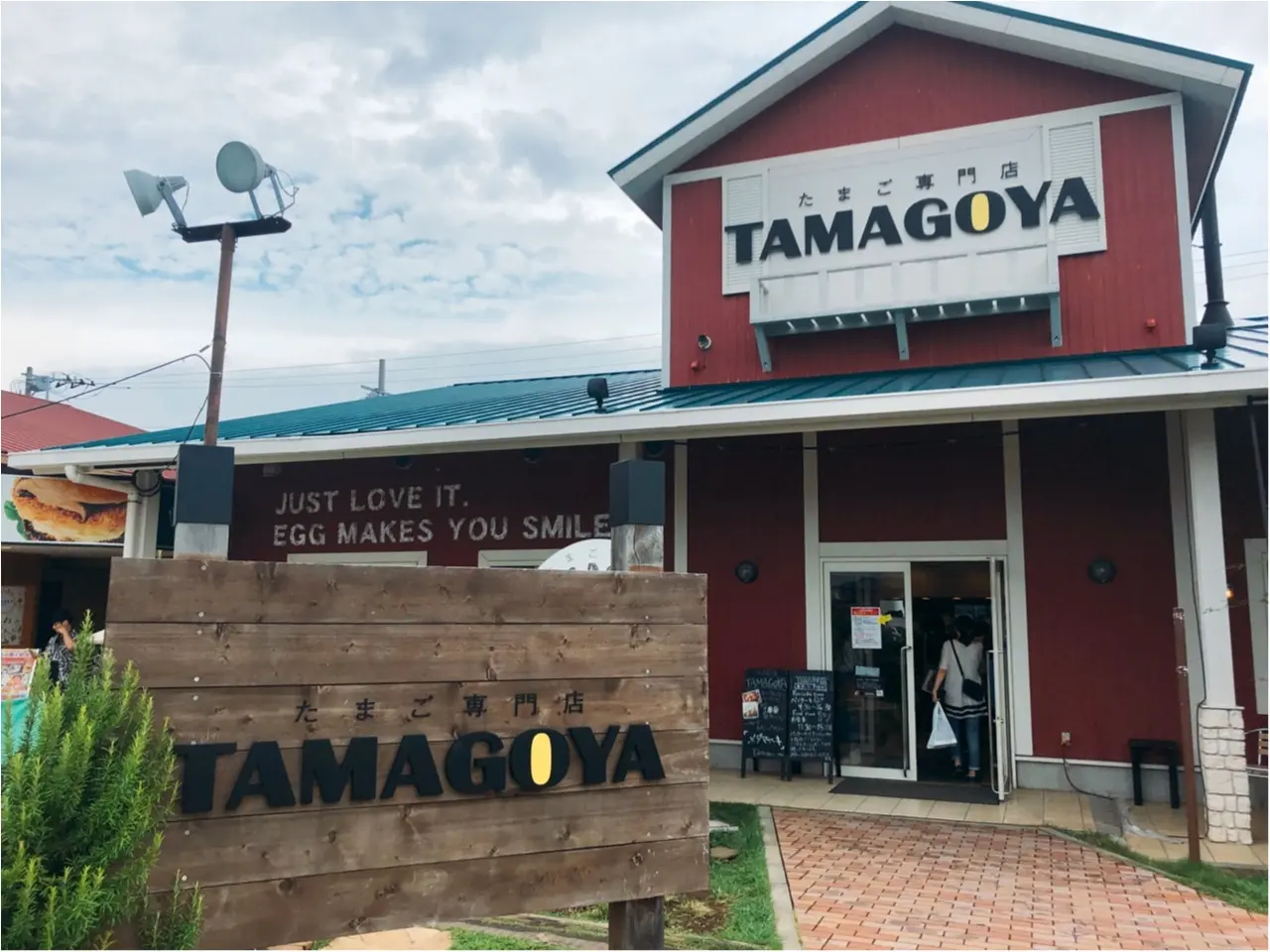 【120分待ちの超行列グルメ】『たまご専門店TAMAGOYA』の絶品ブリュレパンケーキ!!_1