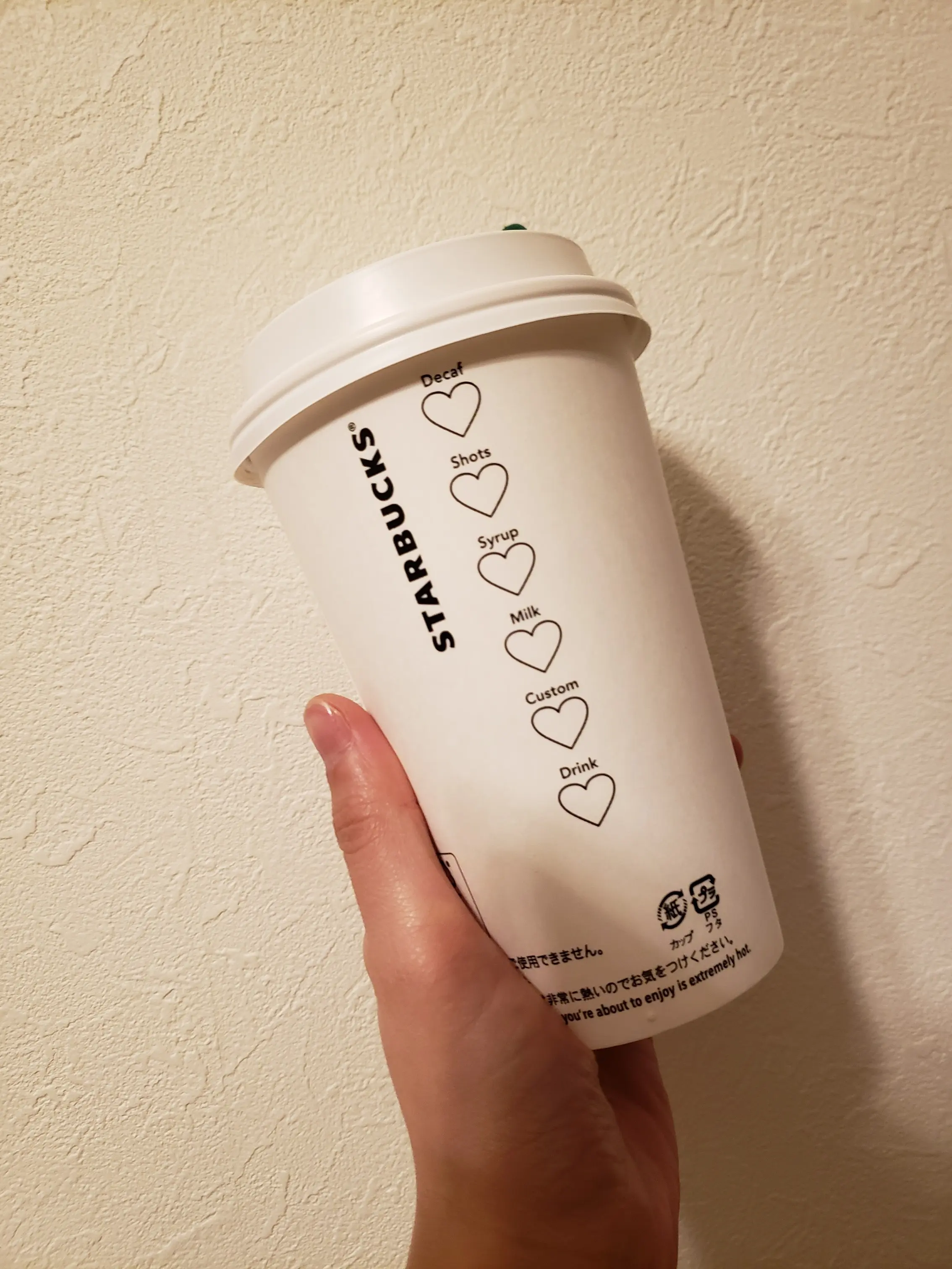 【スタバ】コーヒー好きにはたまらない!!カスタマニアをもっとカスタマイズ☆_4