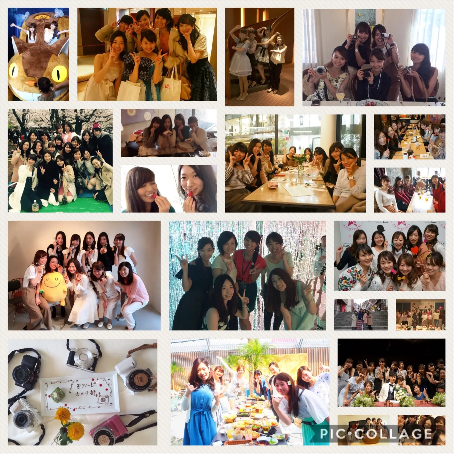 いつもRiCha♡のブログを読んでくださっている皆さまへ◡̈*_2