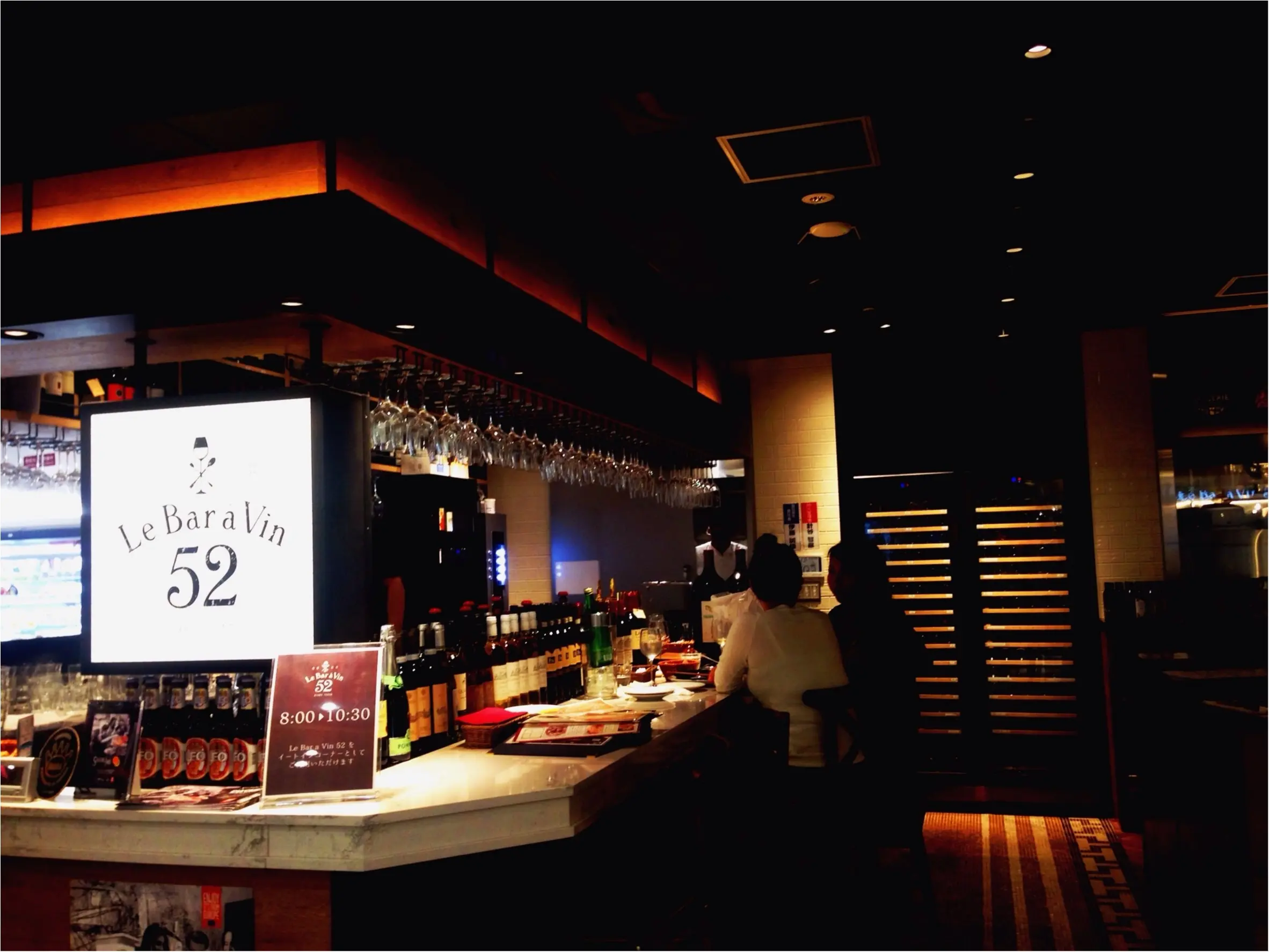 ホントは教えたくない❤️ダイエットに最適な外食店★【ロカボ】成城石井プロデュースのワインと料理が超絶おいしいお店_3