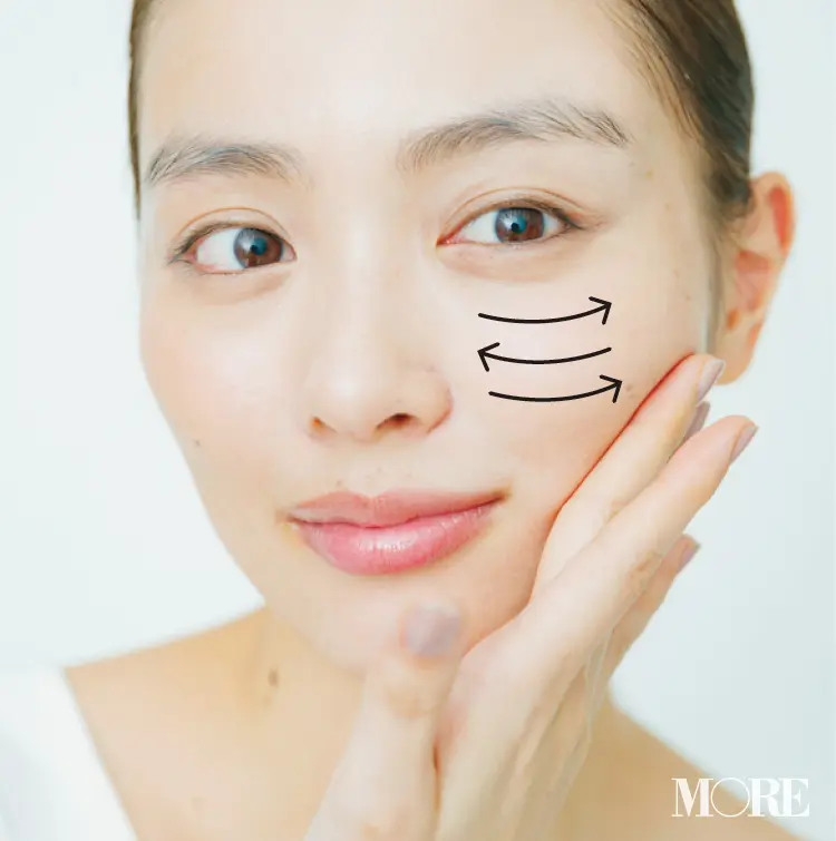 20代女子におすすめのベースメイク特集 - くま、毛穴、くすみ、ニキビなどのお悩みをカバーするテクニック・コスメまとめ_4