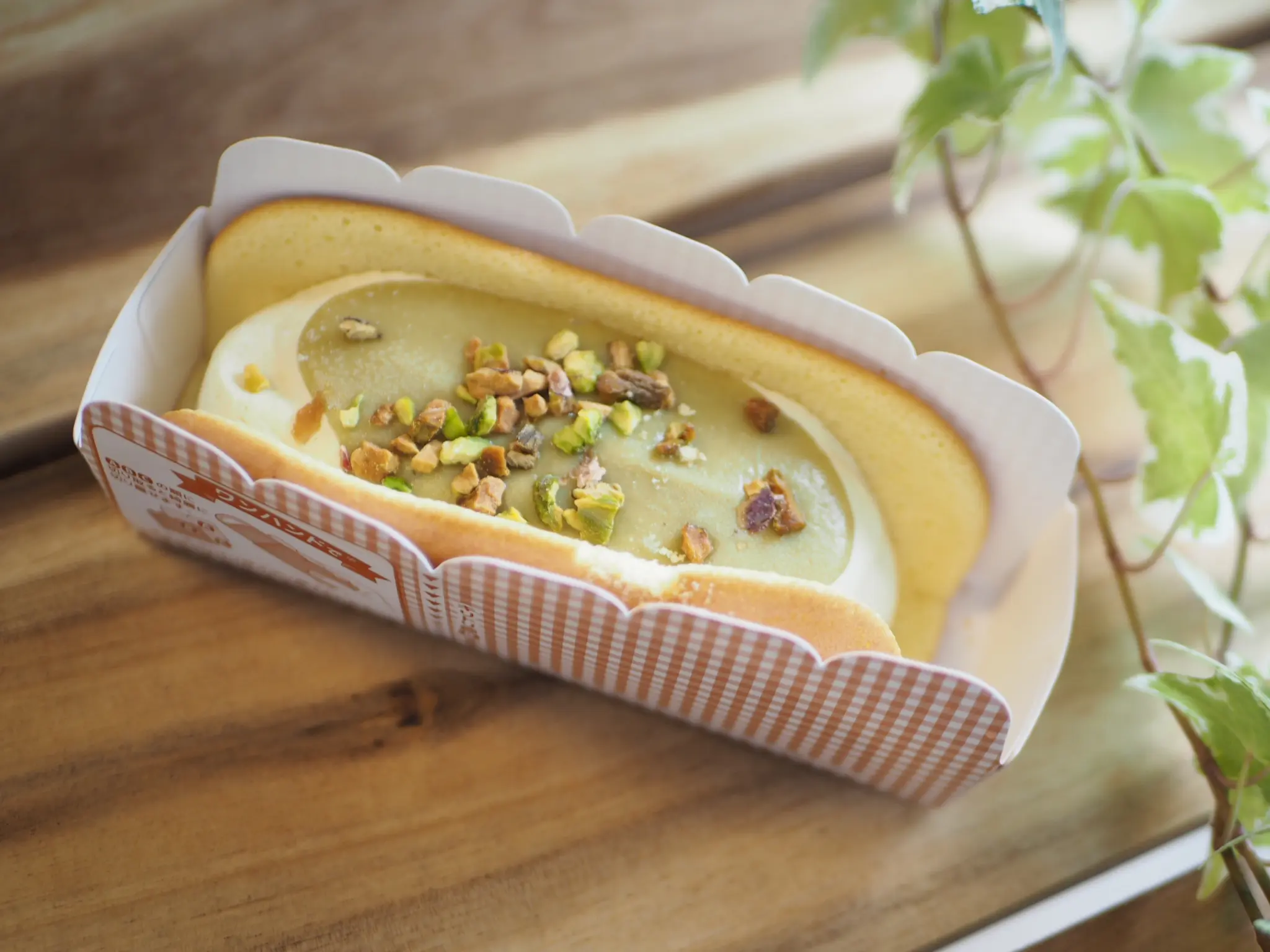 ピスタチオ党はローソンに急げ!第2段の【ピスタチオケーキアイス】も美味しかった♡♡_4