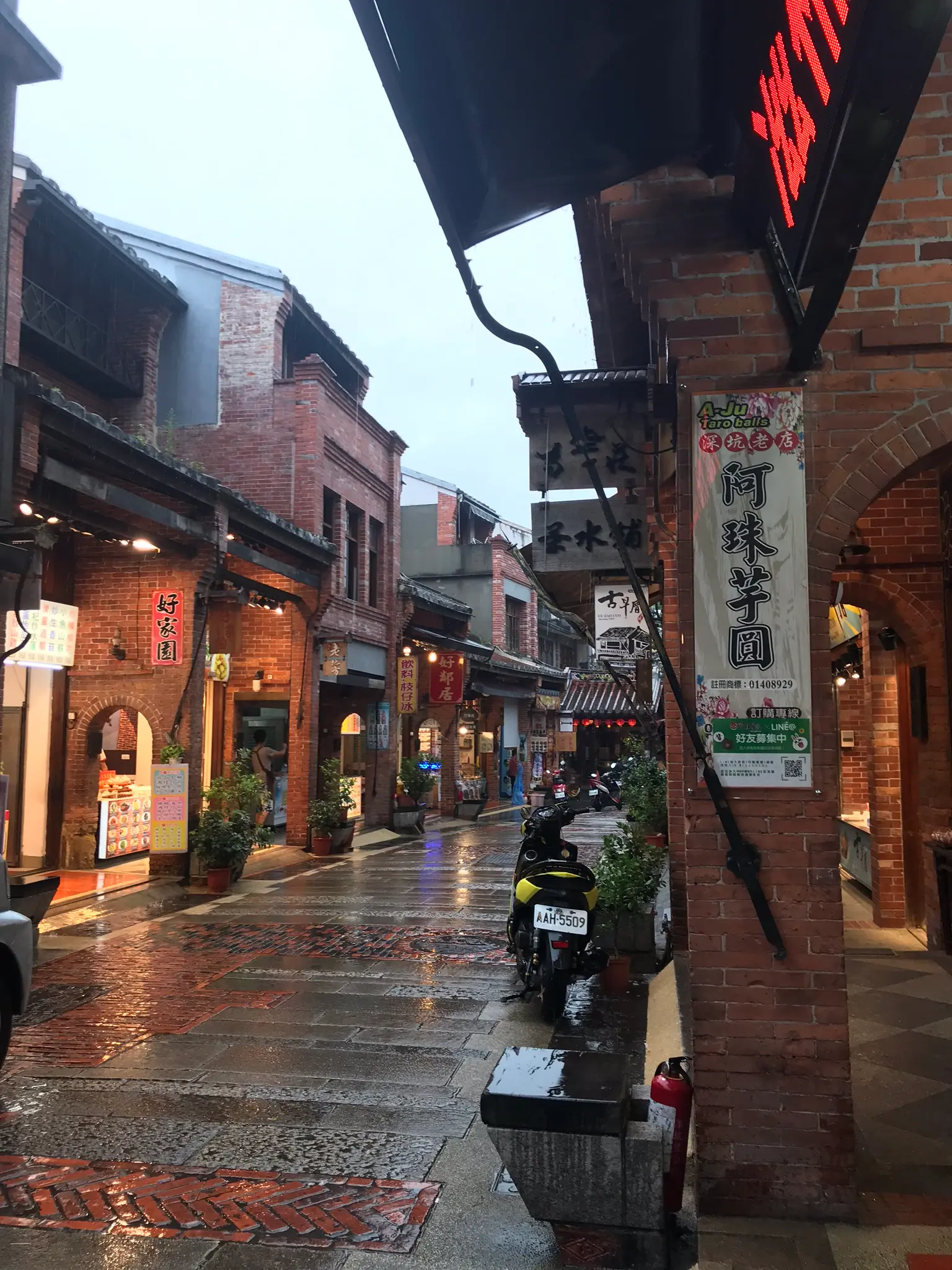 【台湾観光】台北近郊の秘境スポット②_2