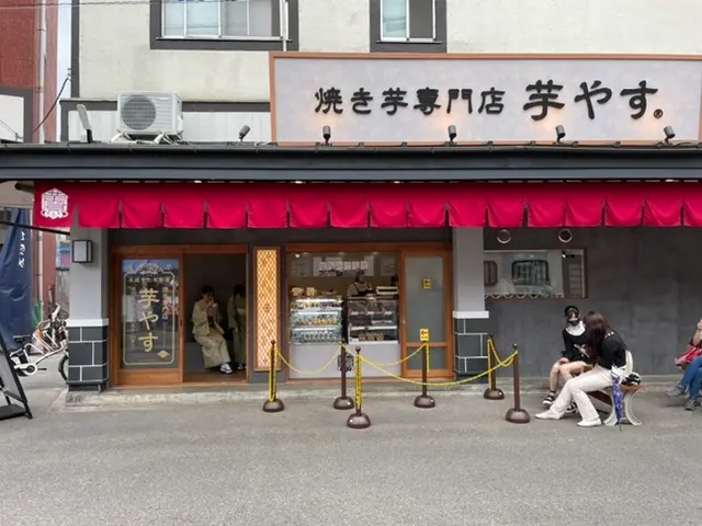 【さつま芋好き必見】焼き芋専門店『芋やす』が東京浅草に新店舗をオープン!!_2