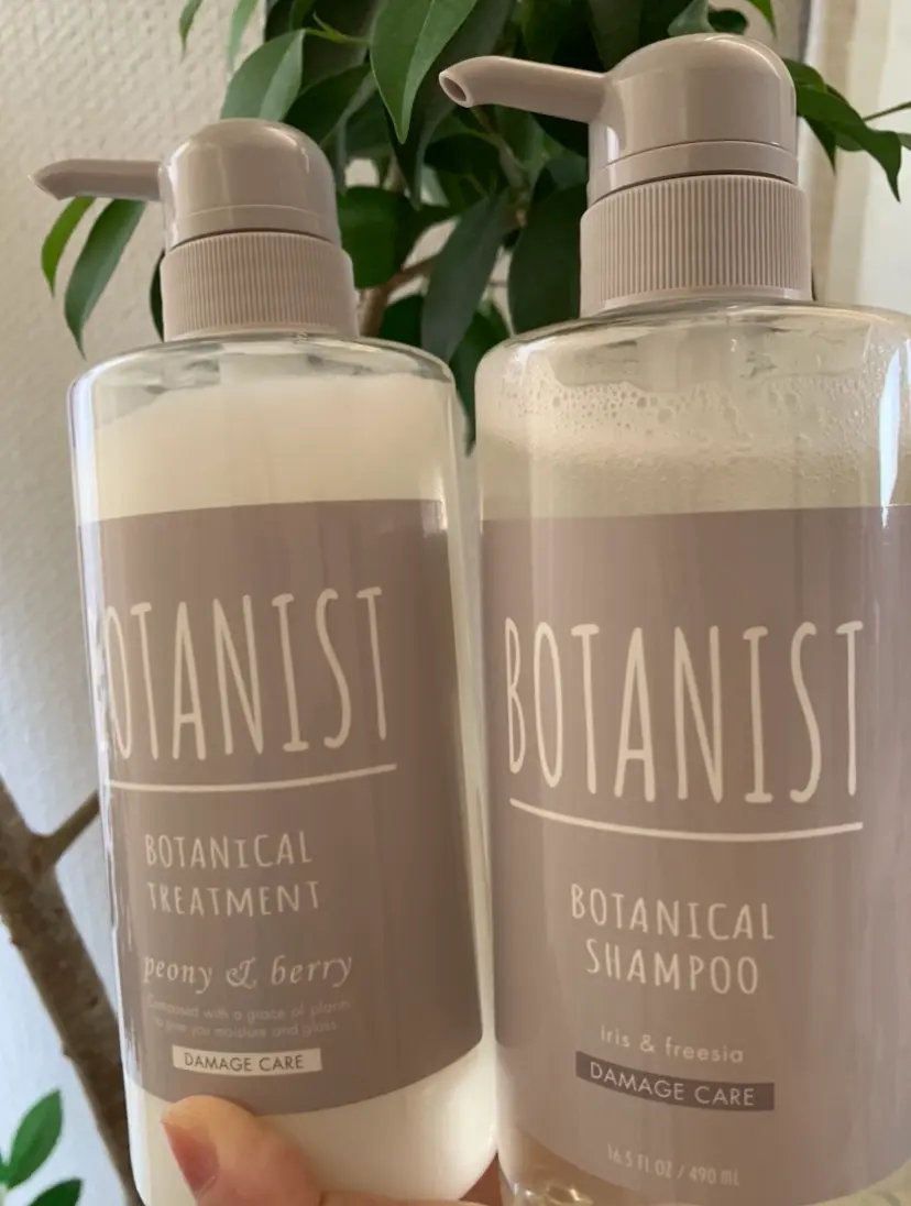 【BOTANIST シャンプー&トリートメント】が最高過ぎてやめられない♩_1