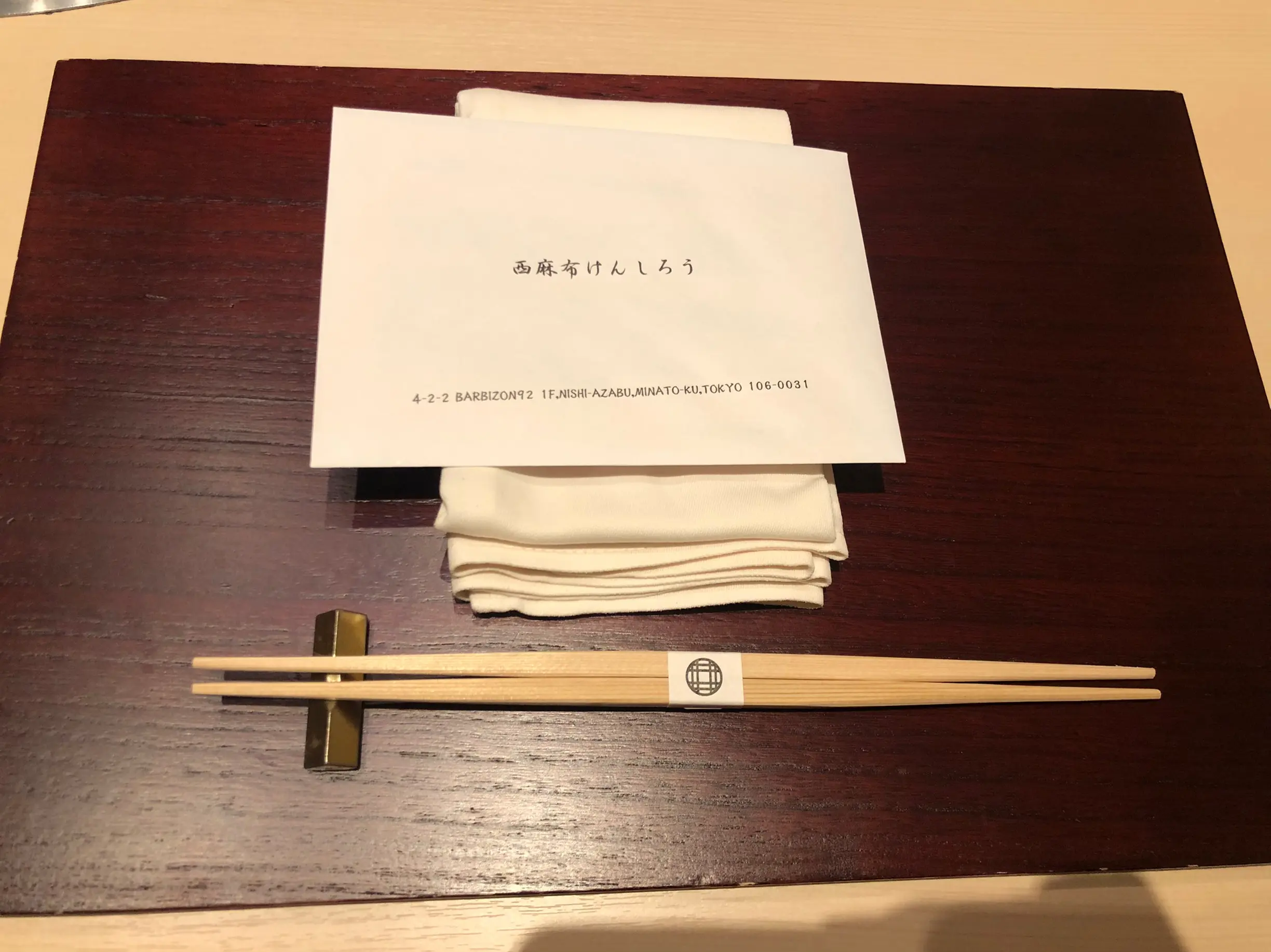 【ご褒美グルメ】焼肉なら絶対ココ!完全個室のお忍び焼肉♡フルアテンドの贅沢外食♪◌°_3