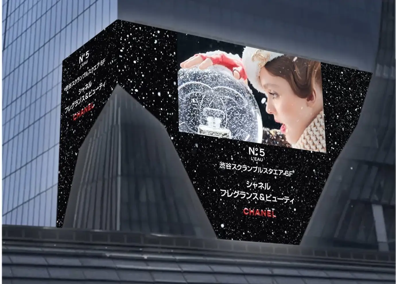 渋谷に『シャネル』のスノードームが出現! 2019クリスマスいちばんのフォトスポットを見逃さないで♡_3